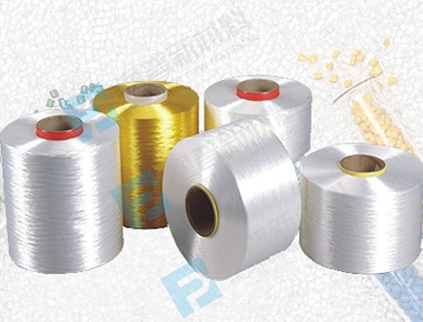 Industrial yarn grade PET chips