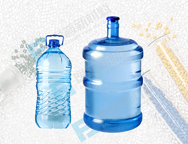 PET Bottle grade chips EP-B511 (For big size bottles)